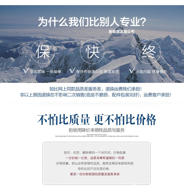 100-200W永磁發電機