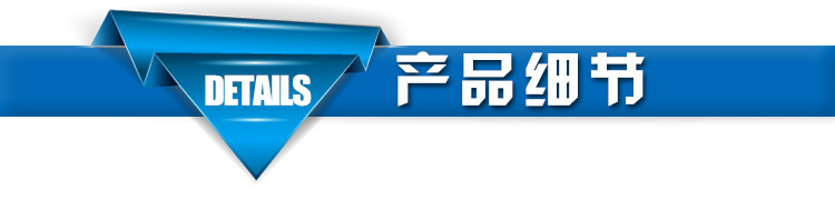 5fd8414d95bd1.jpg 電控型風力發電機