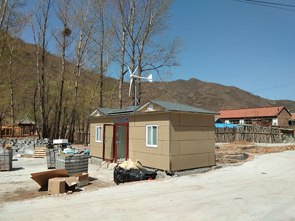 風(fēng)光柴多能互補(bǔ)儲能系統(tǒng)-環(huán)保廁所